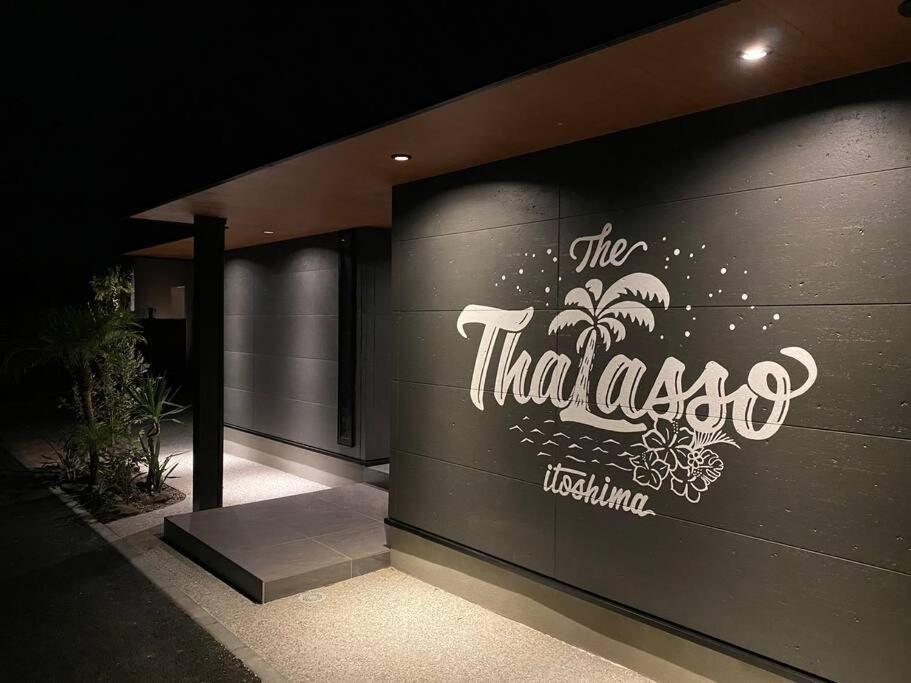 The Thalasso Itoshima Ngoại thất bức ảnh